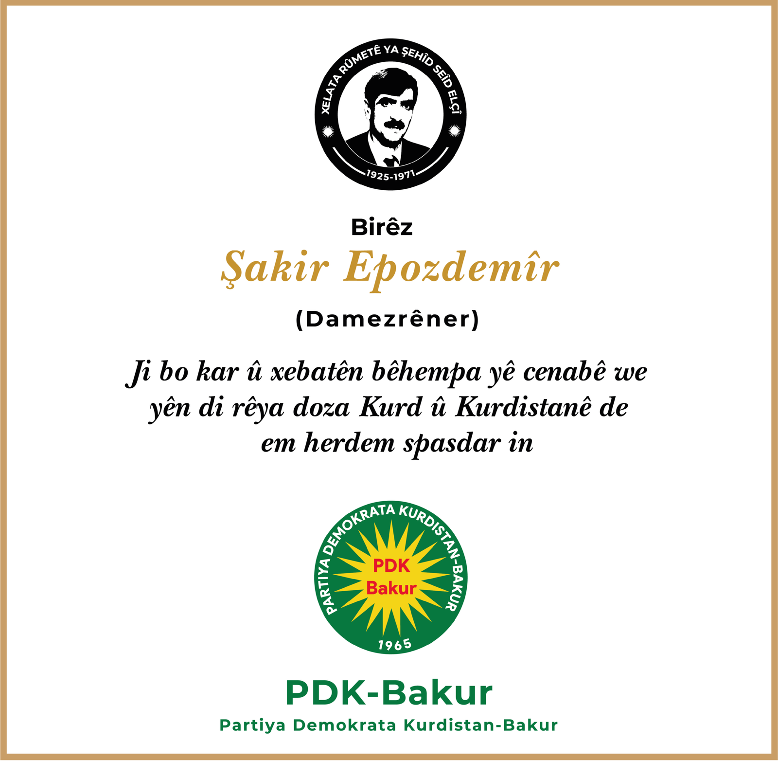 XELATA RÛMETÊ YA ŞEHÎD SEÎD ELÇÎ