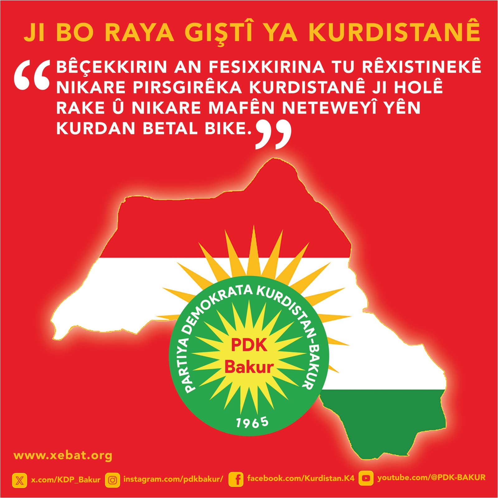 JI BO RAYA GIŞTÎ YA KURDISTANÊ